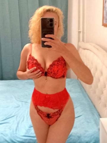Устина